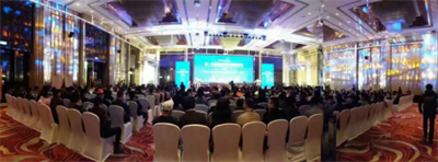鲁班软件应邀在第一届湖南省BIM高峰论坛作BIM演讲